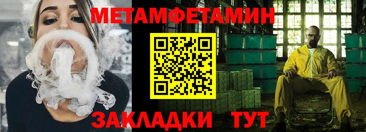 АМФ 98% Касимов
