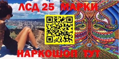 не бодяженный Краснокаменск