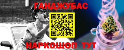 не бодяженный Краснокаменск