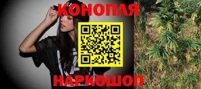 кокаин перу Краснознаменск