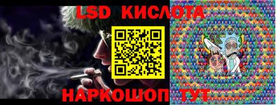 мдпв Краснодар