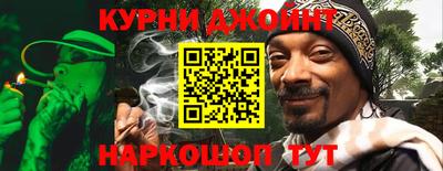 не бодяженный Краснокаменск