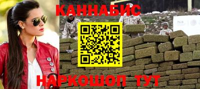 не бодяженный Краснокаменск