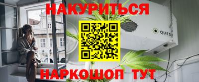 мдпв Краснодар
