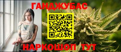 не бодяженный Краснокаменск