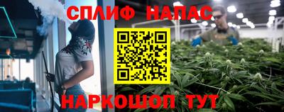 кокаин перу Краснознаменск