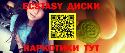 не бодяженный Краснокаменск
