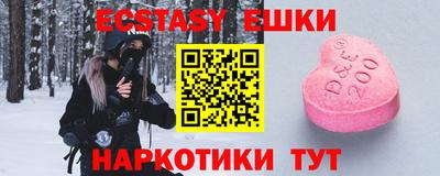 мдпв Краснодар