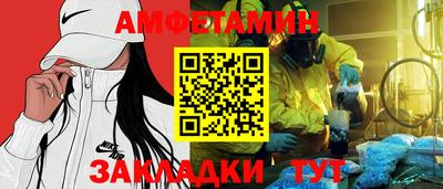 не бодяженный Краснокаменск