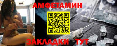 не бодяженный Краснокаменск
