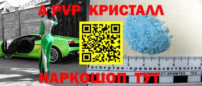не бодяженный Краснокаменск