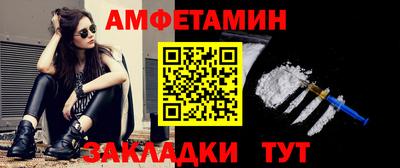 не бодяженный Краснокаменск
