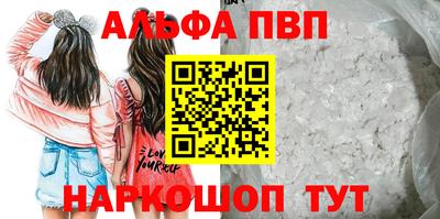 кокаин перу Краснознаменск