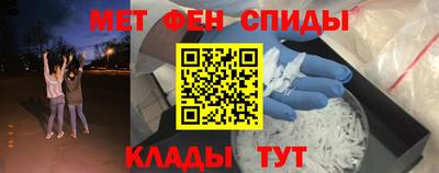 не бодяженный Краснокаменск