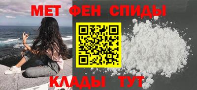кокаин перу Краснознаменск