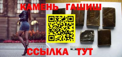 не бодяженный Краснокаменск