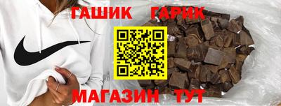 не бодяженный Краснокаменск