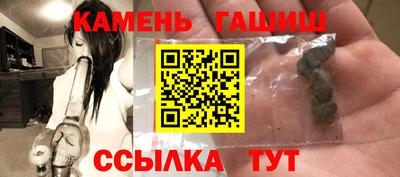 кокаин перу Краснознаменск