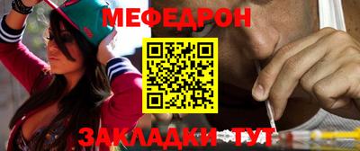 мдпв Краснодар