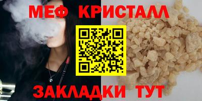 кокаин перу Краснознаменск