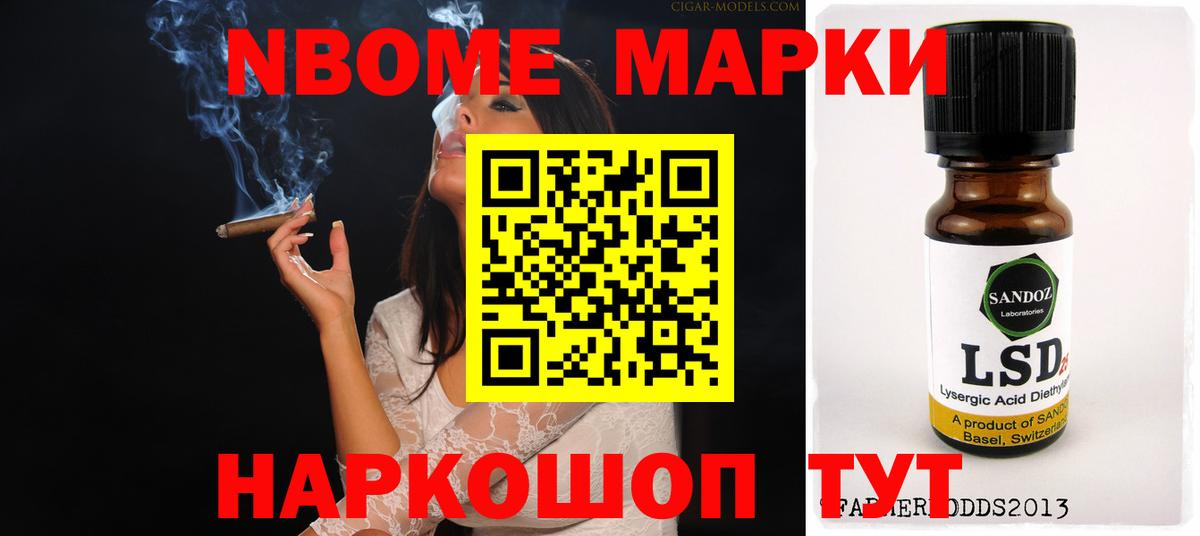 ЛСД экстази кислота  Вход с VPN  LSD-25 экстази ecstasy  Касимов 